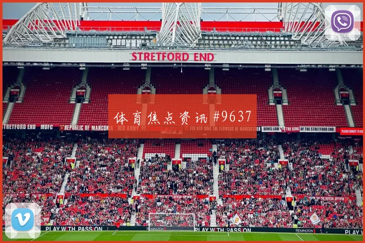 新西兰面对比利时队边路推进能否制造威胁阵容变化评估