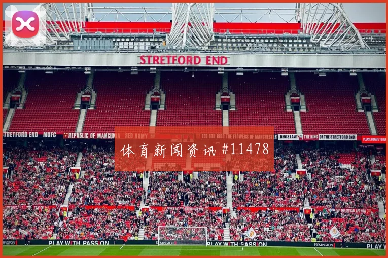 德拉克鲁斯面对佛得角防线节奏变化能否破局焦点解析
